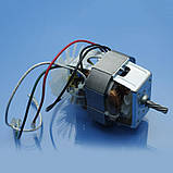 Двигун м'ясорубки Ardesto MGL-2050R, MGL-2250R, фото 3