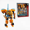 Дитячий інтерактивний робот трансформер Бамблбі легковий автомобіль іграшка для хлопчика Bumblebee зброя меч, фото 10