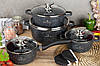 Набір каструль із мармуровим антипригарним покриттям із 9 предметів Edenberg, фото 8
