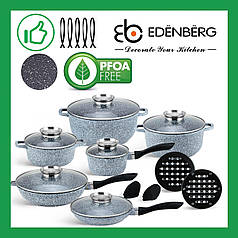 Набір каструль Edenberg із гранітним антипригарним покриттям 14 предметів