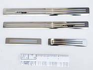 Захисні накладки на пороги "Special Edition" для Volkswagen Tiguan 2015-2020, lift. 2020-2024 /нерж.сталь/