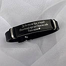 Браслет з індивідуальним гравіюванням від мами, фото 2