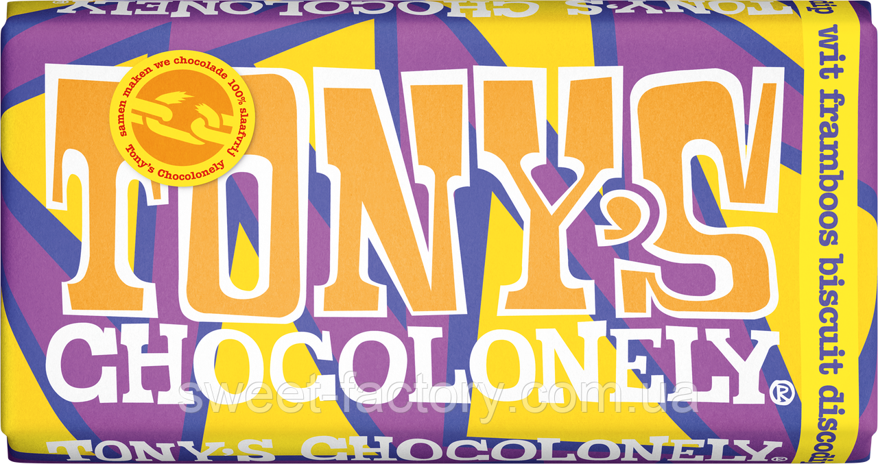 Шоколад Tony's Chocolonely White Raspberry Biscuit Discodip 180g