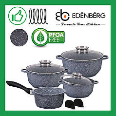 Набір каструль Edenberg із гранітним антипригарним покриттям 9 предметів