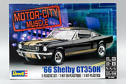 Збірна модель (1:24) Автомобіль 1966 року Shelby GT350H
