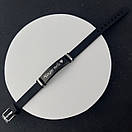 Браслет з індивідуальним гравіюванням "Чекаю тебе", фото 2