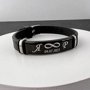 Браслет з індивідуальним гравіюванням для коханої людини