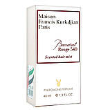 Парфуми унісекс Maison France Kurkdjia Baccarat Rouge 540 Scented Hair Mist 40 мл, фото 5