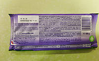 Шоколад Milka з подрібненим фундуком молочний 100 г, фото 3