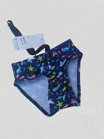 Плавки для мальчиков Fuba 603410 Ярко-синий    В наличии только  28 30 32 34 36 размеры