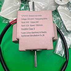 Мотор-вентилятор WillTron YJF-6120 / ZYD-2J (22-24W/6W 220V) для обладнання Bartscher, Stalgast, Frosty та ін., фото 4