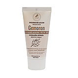 Бальзам Геморон. Знеболювальний "Gemoron" ефективний ректальний засіб від геморою, фото 2
