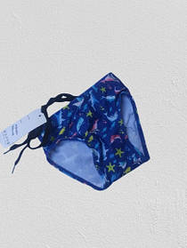 Плавки для мальчиков Fuba 6034146 Ярко-синий    В наличии только  28 30 32 34 36 размеры