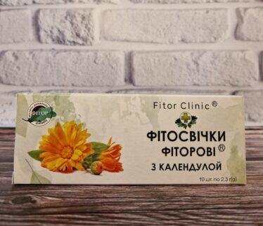 Фітория Свічки з ФІТОРОМ і ЕКСТРАКТЕМ КАЛЕНДУЛИ 10 шт.