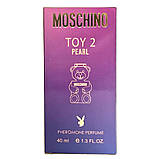 Moschino Toy 2 Pearl Pheromone Parfum унісекс 40 мл, фото 5