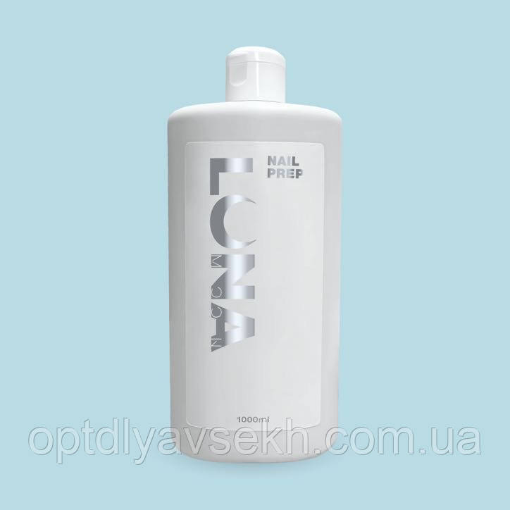 Знежирювач для нігтів LUNAMoon Nail prep, 1000 мл., фото 1