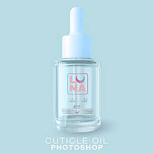 Суха олія для нігтів та кутикули LUNAMoon Cuticle Oil Photoshop (з ароматом дині), 30 мл