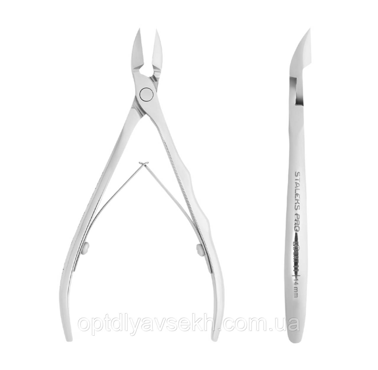 Професійні кусачки Staleks Pro Expert NE-11-14 (14 мм) для манікюру з нержавіючої сталі, фото 1