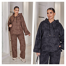 Костюм тринитка батал