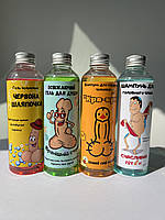 Прикольний подарунок чоловічий