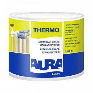 Емаль AURA Luxpro Thermo акрилова для радіаторів, 0,45 л