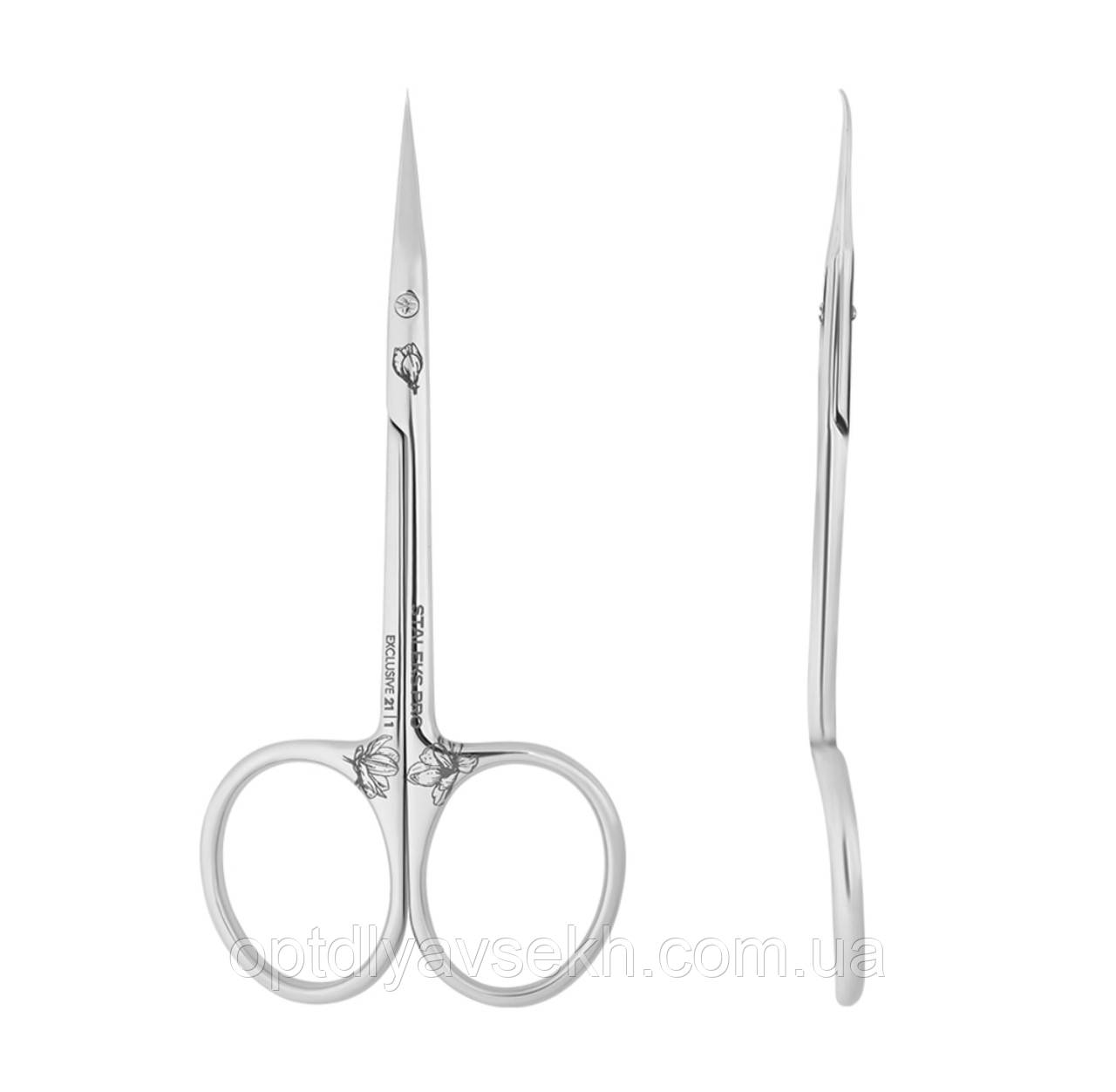 Ножиці професійні Staleks Exclusive 21 Type 1 (magnolia) для манікюру з нержавіючої сталі, фото 1