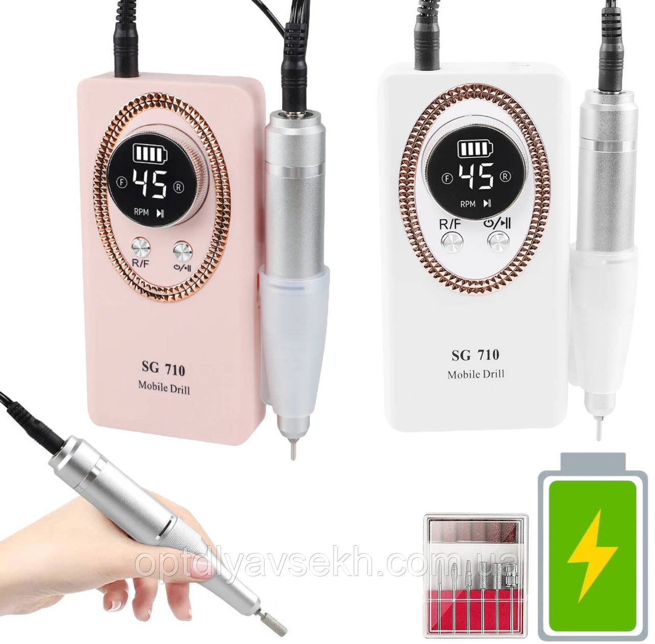 Портативний фрезер SG710 на акумуляторі 1800mAh для манікюру та педикюру - 45 000 об./хв., 36 Вт., фото 1