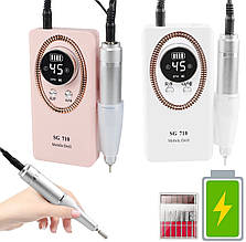 Портативний фрезер SG710 на акумуляторі 1800mAh для манікюру та педикюру - 45 000 об./хв., 36 Вт.
