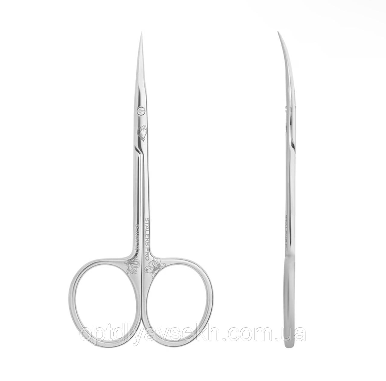 Ножиці професійні Staleks Exclusive 22 Type 1 (magnolia) для манікюру з нержавіючої сталі, фото 1