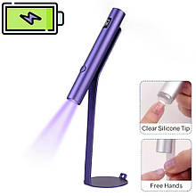 UV/LED лампа Led 3 для сушіння нігтів, верхніх форм, декору - на акумуляторі та магнітній підставці (фіолетова)