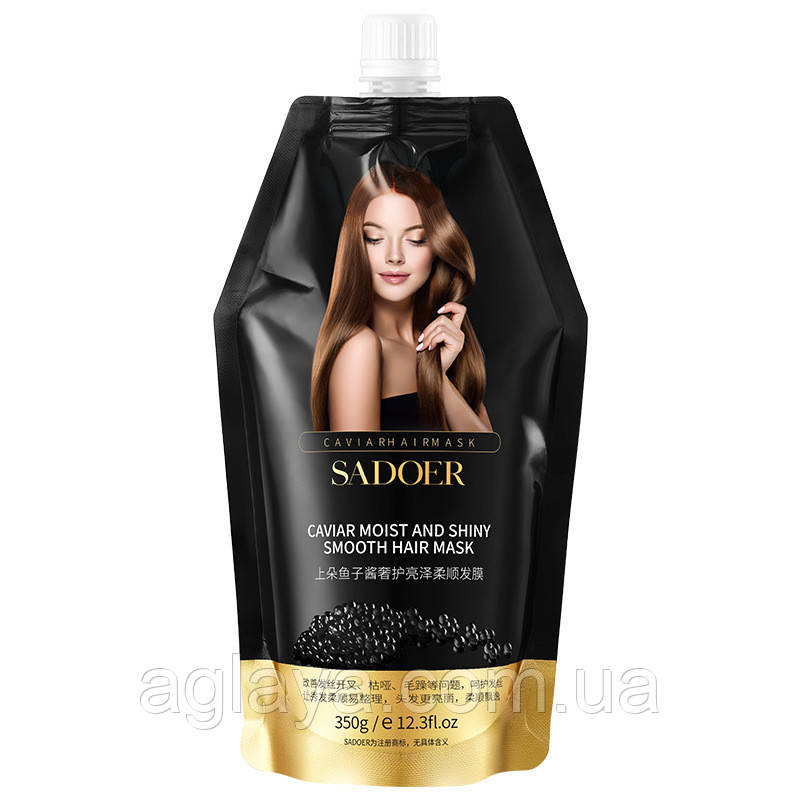 Маска для волосся з екстрактом чорної ікри SADOER Caviar Luxury Protect Smooth Hair Mask, 350 мл, фото 1