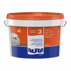 Фарба AURA Luxpro 3 акрилатна дисперсійна, 2,5 л