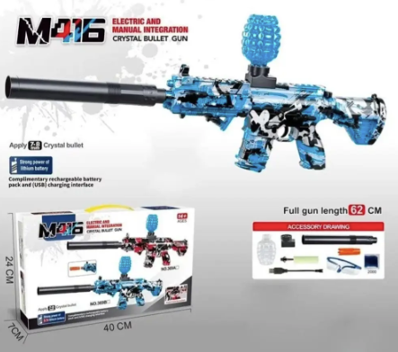 Іграшковий автомат M 416 акумуляторний стріляє орбізами 369 B, синій, фото 1