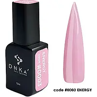 DNKa' Pro Gel #0003 Energy