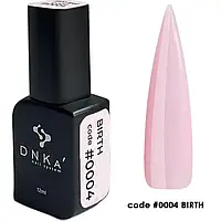 DNKa' Pro Gel #0004 Birth