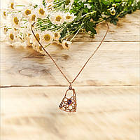 Підвіс савага