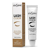 Фарба для брів та вій Levissime №7-7 Light Brown, 15 мл