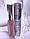Об'ємний блиск для губ Buxom Plump Shot Collagen Infused Lip Serum, фото 3