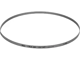 Пиляльне полотно YATO 1140х13х0,65 мм.