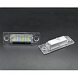 Led підсвітка номера Skoda Superb 2002-2008 з обманкою CANBUS (комплект 2-шт). Підсвічування номера шкода, фото 2