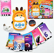 Гра-картридер навчальна Жираф-всезнайка, планшет дитячий на 122 картки "WToys" 30317, різнокольорова