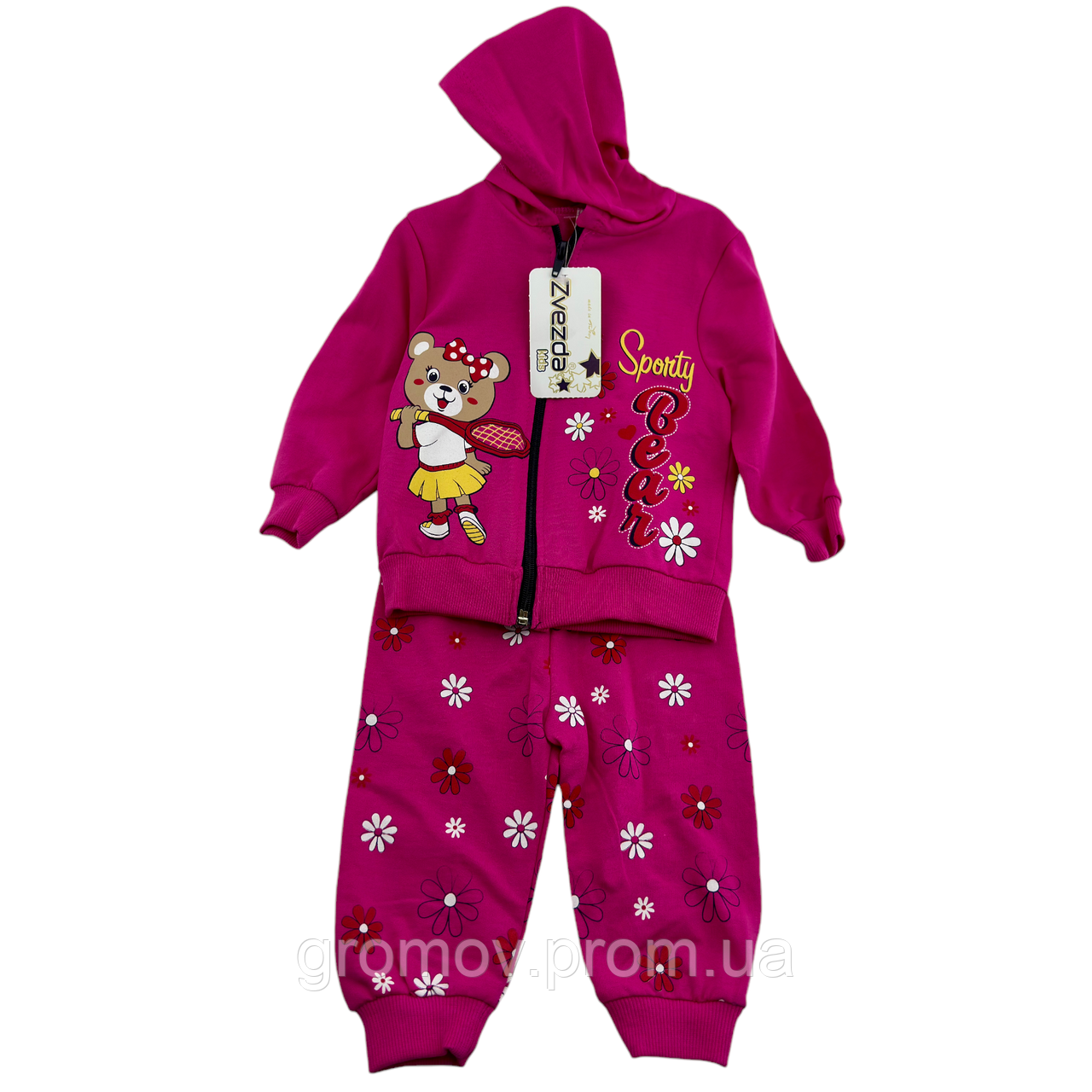 Костюм 6, 9, 12, 18 місяців Туреччина костюм для новонародженого набору на дівчинку малиновий (КДН188), фото 1