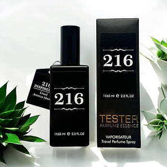 ПАРФУМ ЧОЛОВІЧИЙ №216 ЗА МОТИВАМИ Creed Absolu Aventus (Крід Авентус Абсолю ) 65 МЛ