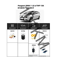 Комплект фільтрів Peugeot 5008 I 1.2 e-THP 130 (2015-2017) WIX