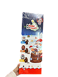 Адвент Календар Ferrero Kinder Mini Friends із шоколадом 146г, фото 5