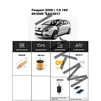 Комплект фільтрів Peugeot 5008 I 1.6 16V (2009-2017) WIX