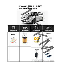 Комплект фільтрів Peugeot 5008 I 1.6 16V (2009-2017) WIX