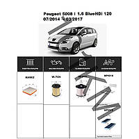 Комплект фільтрів Peugeot 5008 I 1.6 BlueHDi 120 (2014-2017) WIX