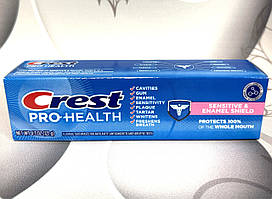 Паста для чутливих зубів Crest Pro-Health Advanced Sensitive & Enamel Shield