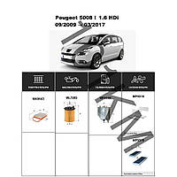 Комплект фільтрів Peugeot 5008 I 1.6 HDi (2009-2017) WIX